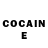 Cocaine Боливия AB Drip