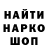 КЕТАМИН VHQ vanyahaip
