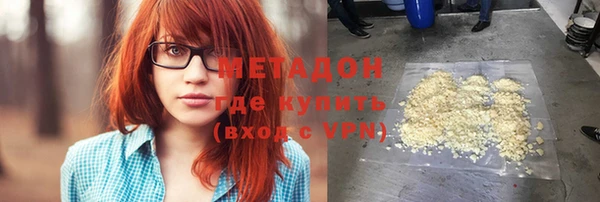 амф Пестово