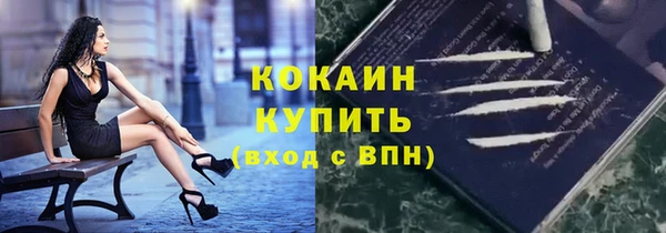 a pvp Алексин