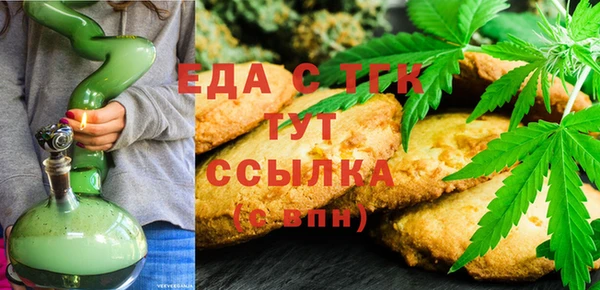 a pvp Алексин