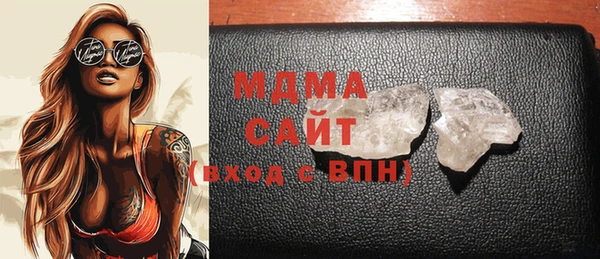 a pvp Алексин