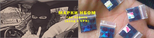 скорость Переславль-Залесский