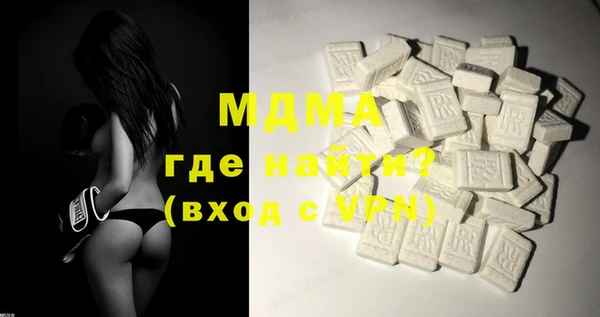 бутират Алзамай
