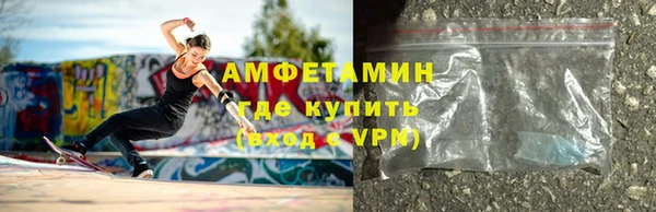 бутират Алзамай