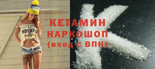 бутират Алзамай