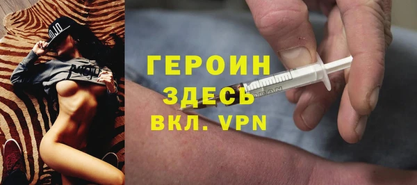 скорость Переславль-Залесский