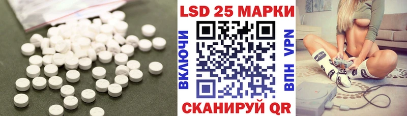 закладка  Дубовка  дарк нет состав  ЛСД экстази кислота 