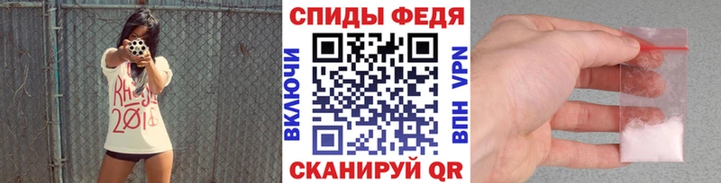 МЕТАМФЕТАМИН Methamphetamine  мориарти формула  Дубовка 